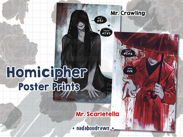 Homicipher Prints